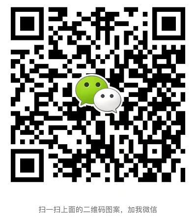 羅杰斯高頻板廠家