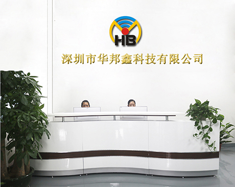 深圳市明誠(chéng)鑫電路科技有限公司